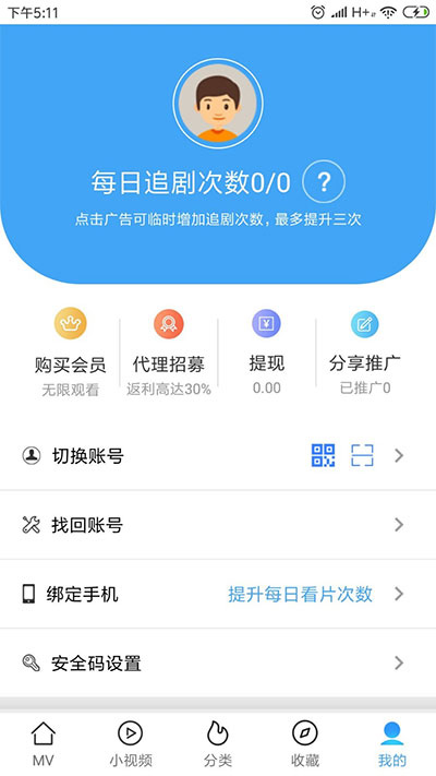 1567987540-fa0f8f95d0ccfb6