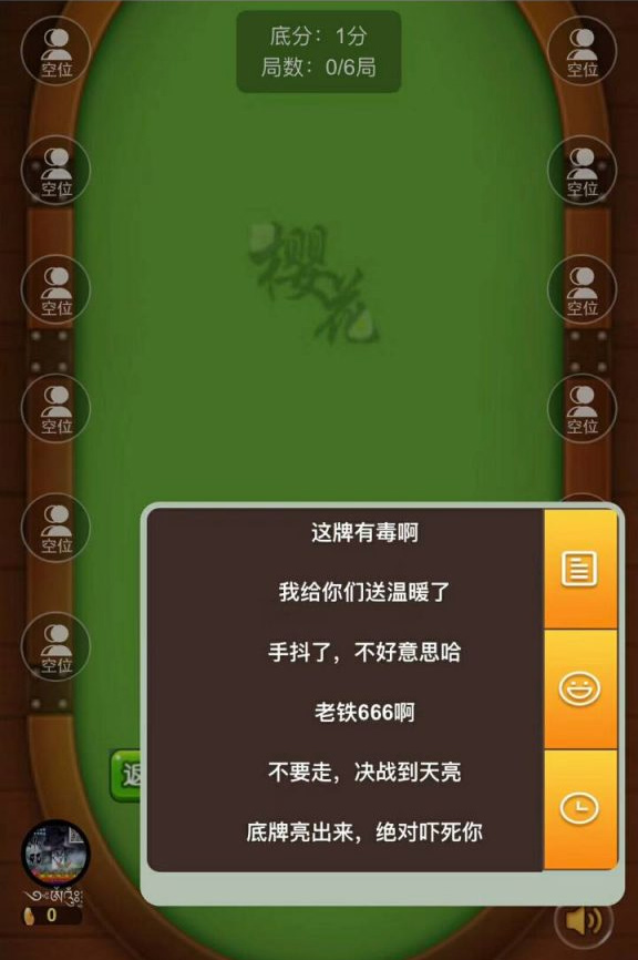 1568593164-2eb92dd19bdabbd