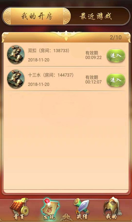1568773007-3f57a9375d75d78
