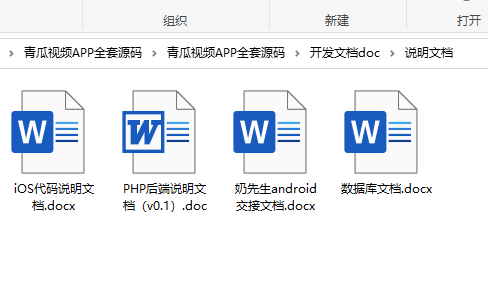 1632627565-c81e728d9d4c2f6