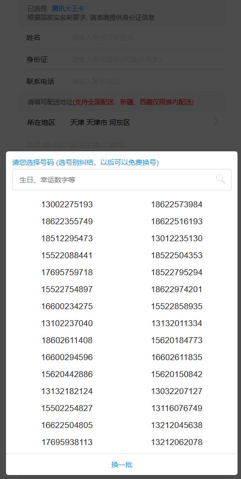 1663094325-3f4b00b10c5ca51