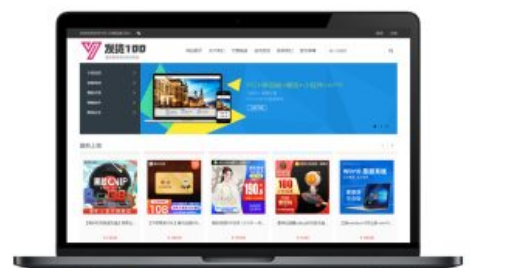 【织梦在线付费课程网】PHP在线教育知识付费课程分销网站源码带手机自适应也完成支付功能对接[DEDECMS模板]-资源袋源码分享站