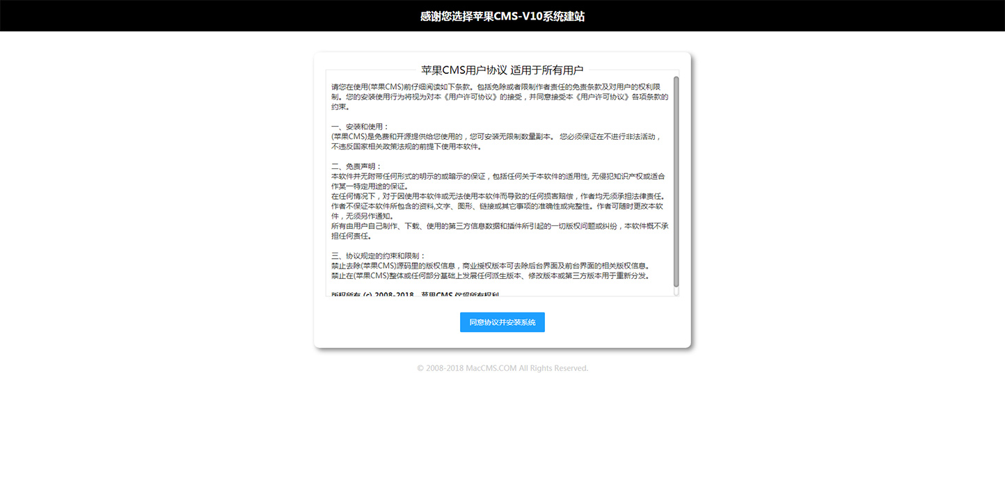 2c0ca8a676194511