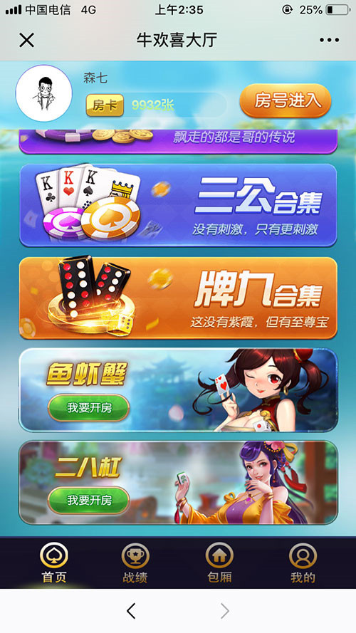 3790167a206c725