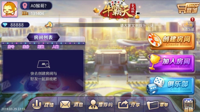 79323448bd6f059
