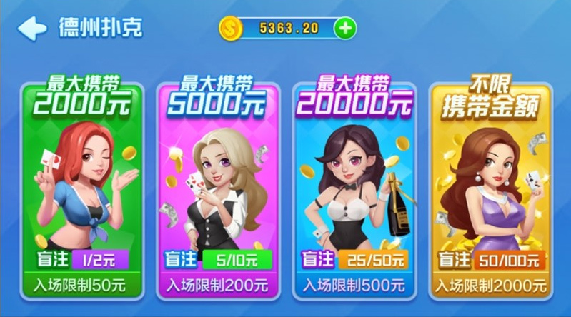 7ed2c5ec50359fb
