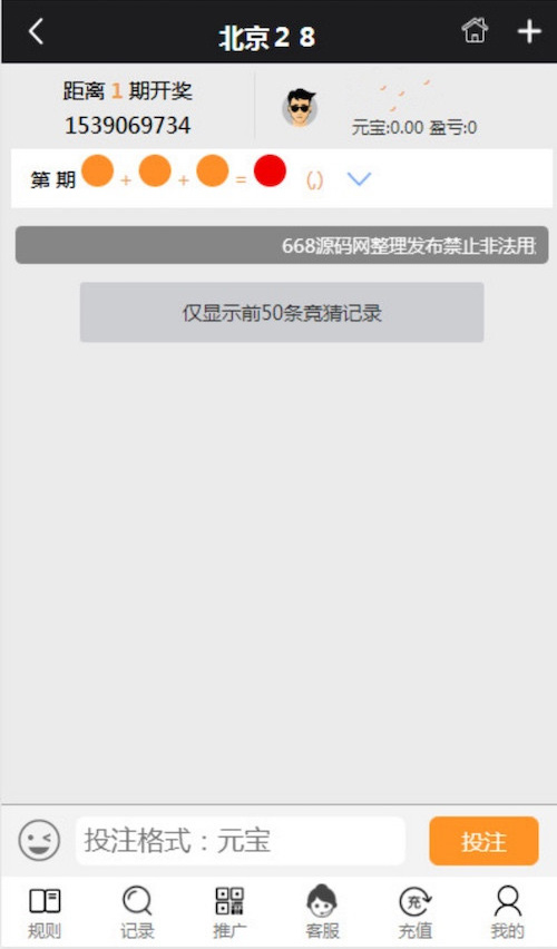 86c4eebf35f73c7