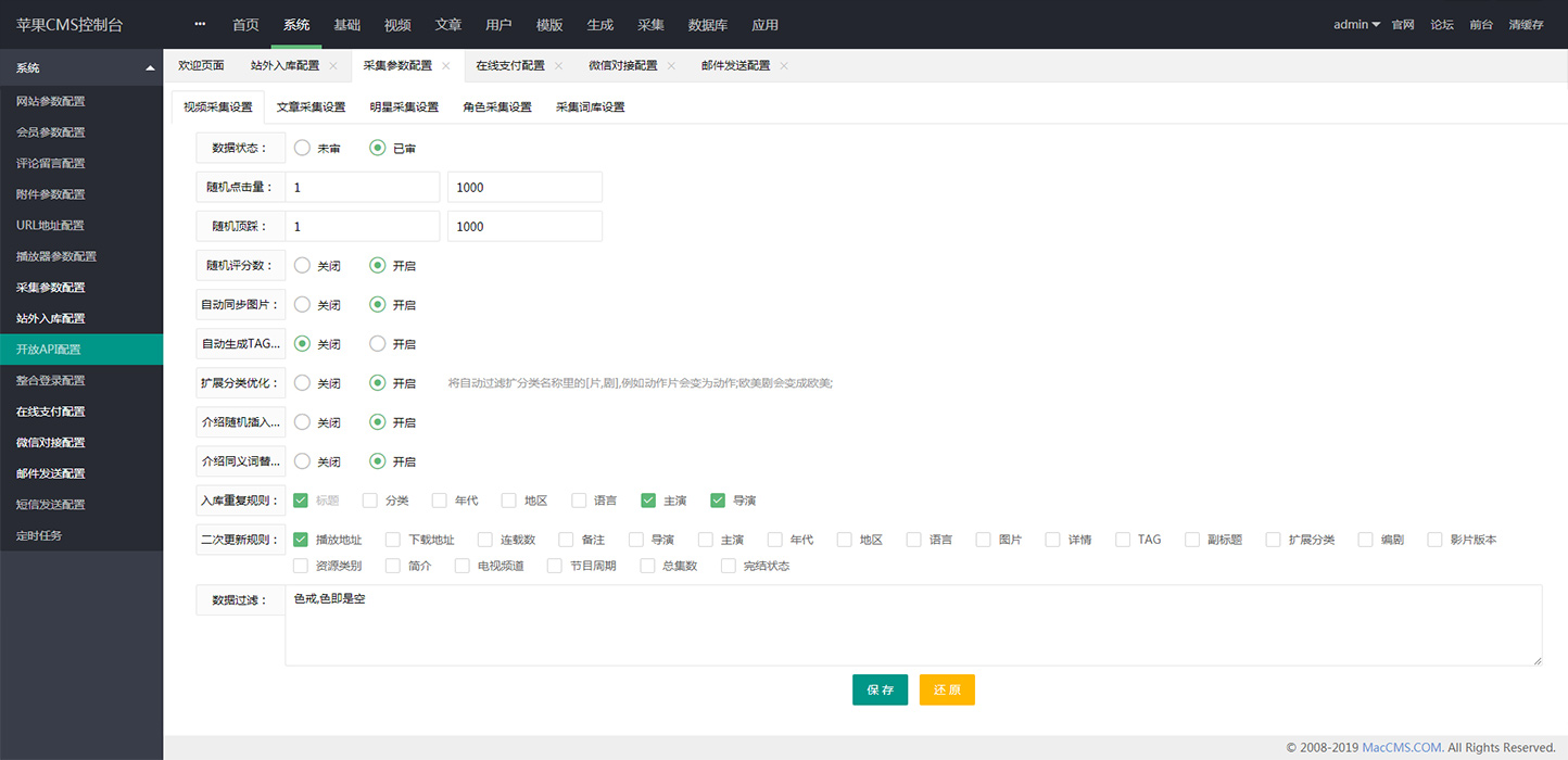 cafa6746ef194523