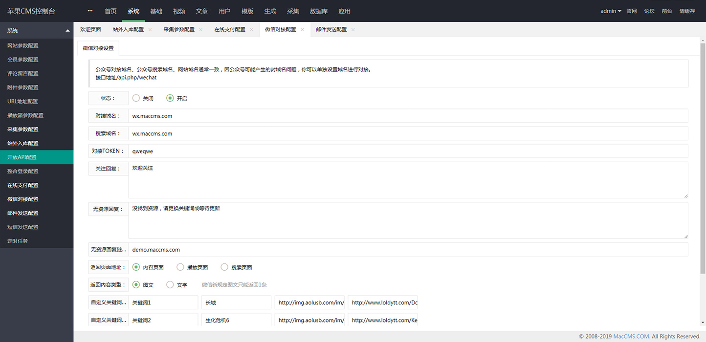 ed24bdfc47194535
