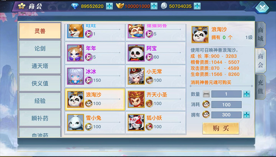 1571790962-ccb80b95a1d00fc