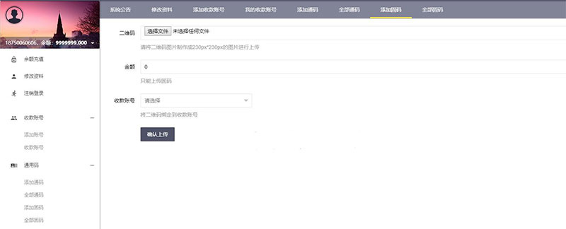 1573282268-fe58796ccaf69c7