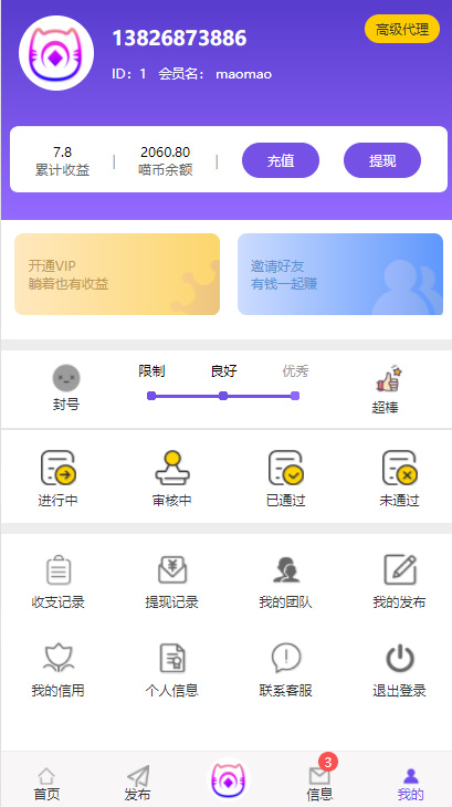 1573696032-0d48920e3a459c2