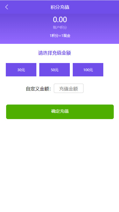 1573696032-640ac839de298bc