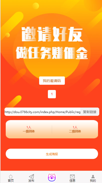 1573696033-325d40b1f2878af