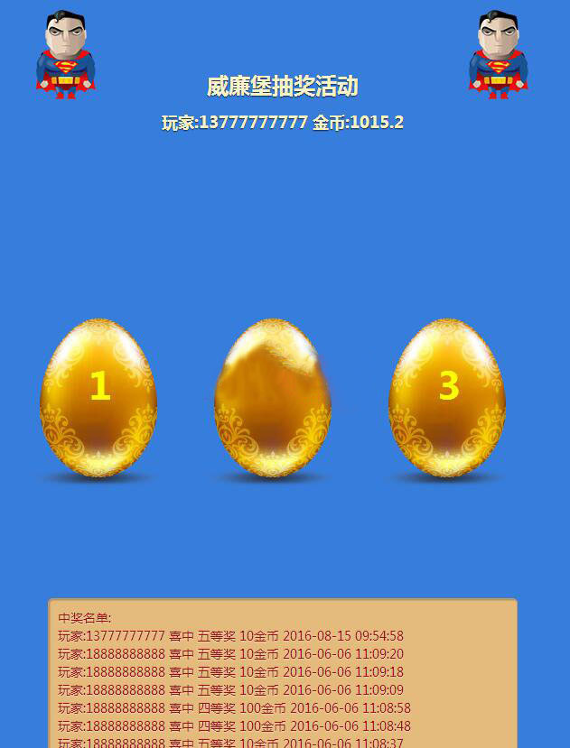 1573696901-4cc9217bc99dd42