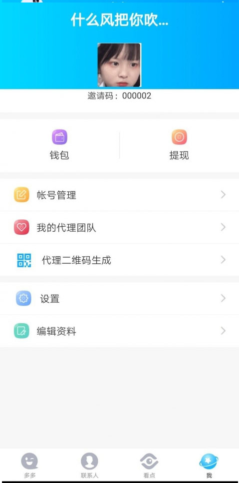 1584859701-ad1f52b9b701b9a