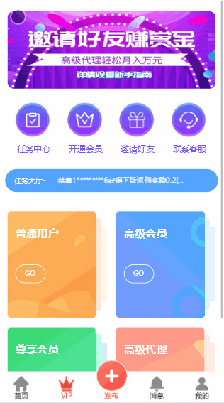 1581321937-257cd96d35b8a45