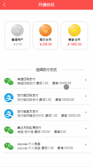1581321939-5e6831772e082ac