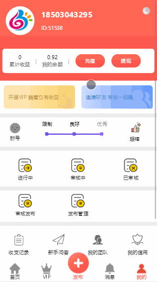 1581321941-f0b774835b5ee05