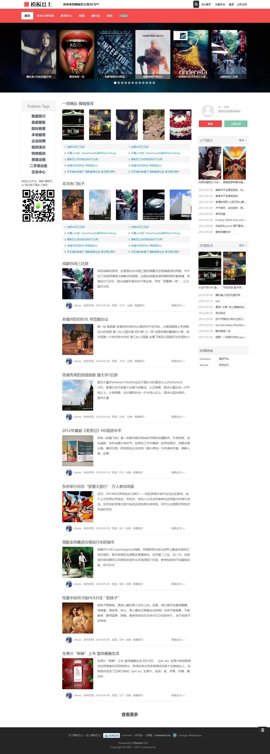 1673264692-dcd4a4a0b769b91