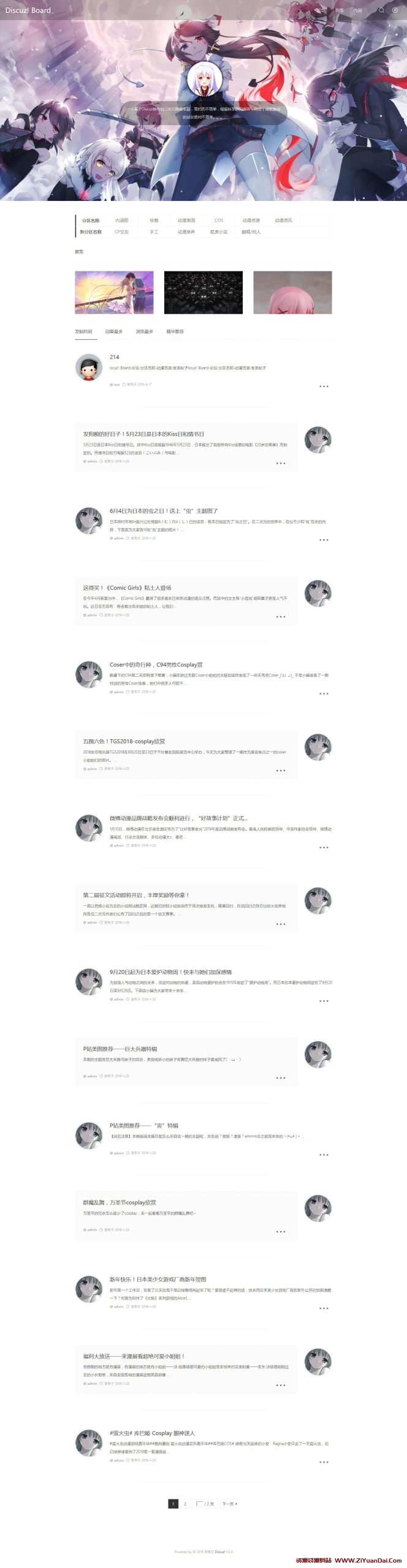 1673321403-4320f5f82c95594