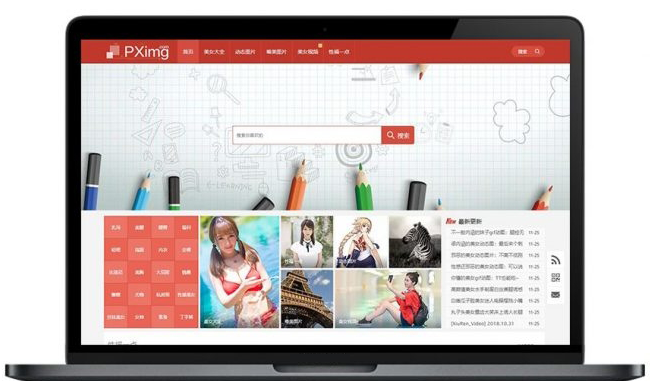 KuImg主题v5.0版本 美女图片主题修复版带配套插件-资源袋源码分享站