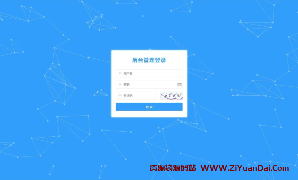 PHP彩虹工具网系统多功能工具箱全开源源码-资源袋源码分享站