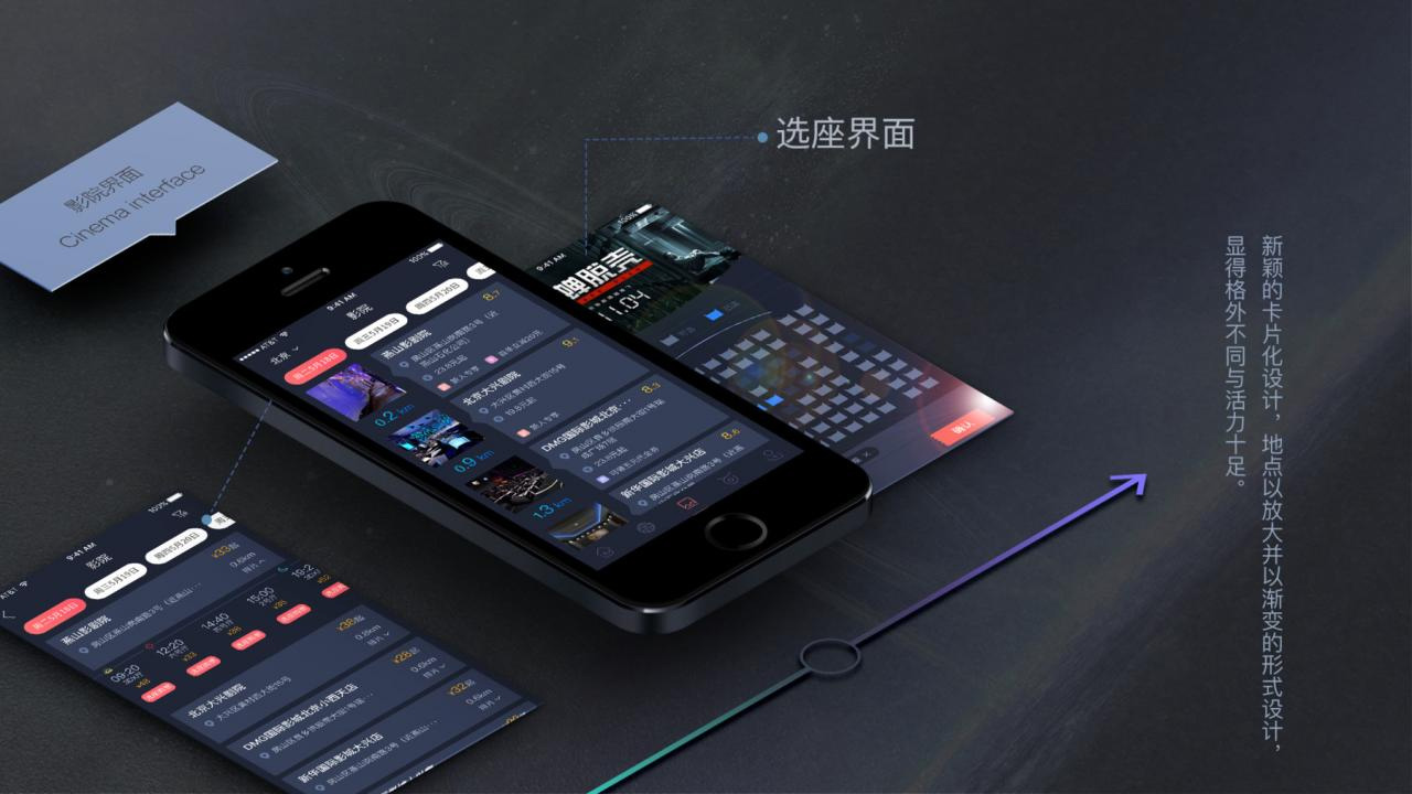 【觅影双端影视APP源码】新版原生双端影视APP源码Android+IOS完美运营[附带开发文档和教程]-资源袋源码分享站
