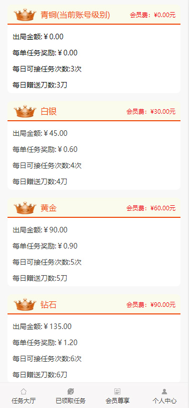 ee5be9f0ea173849