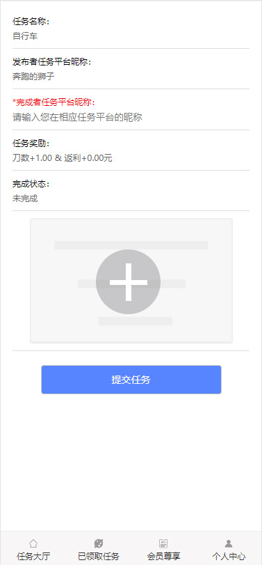 37a5ea35af173845