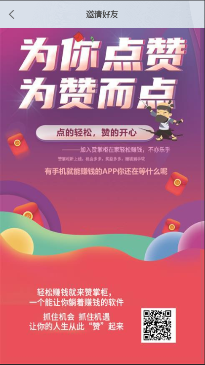 ce0b4b6079171213
