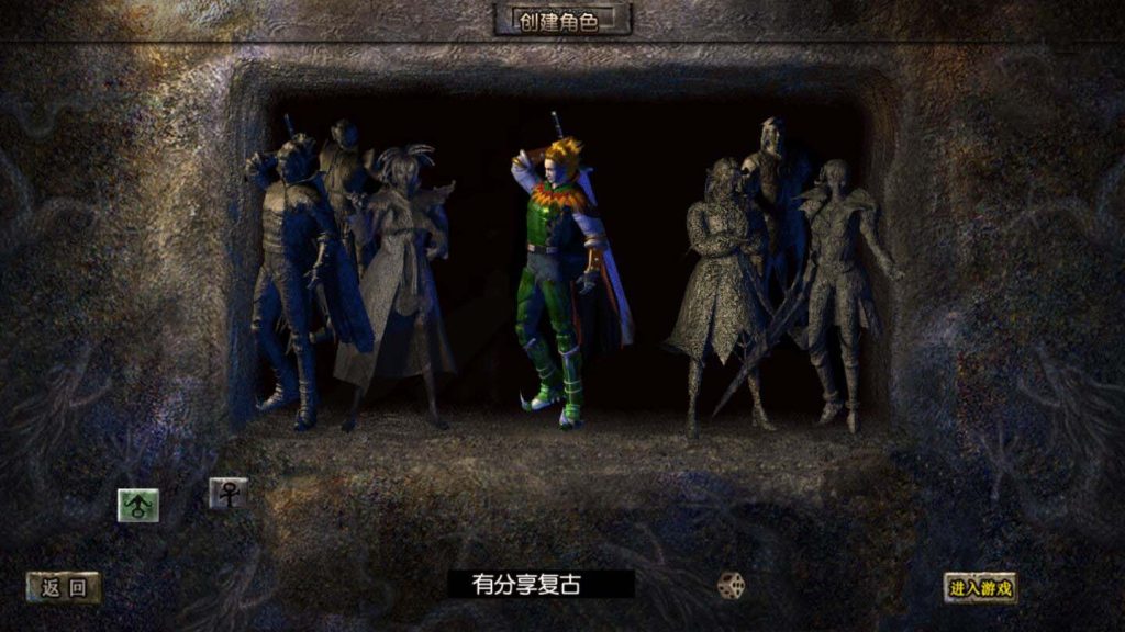 【传奇手游服务端】复古白日门一键即玩服务端+GM后台+外网教程-资源袋源码分享站