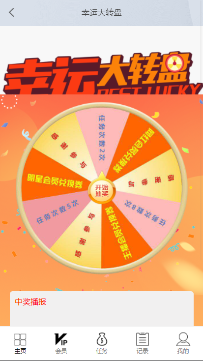 1ee634fe67171227