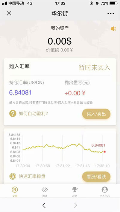 6a8240a8d8221251