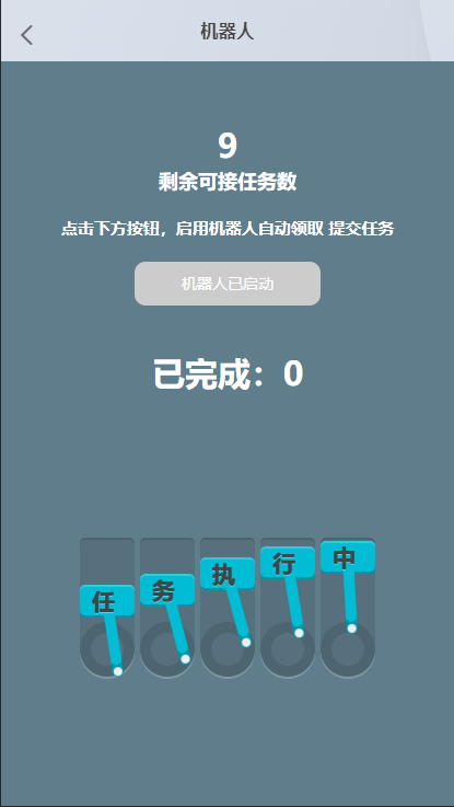 fcf828d30e171329