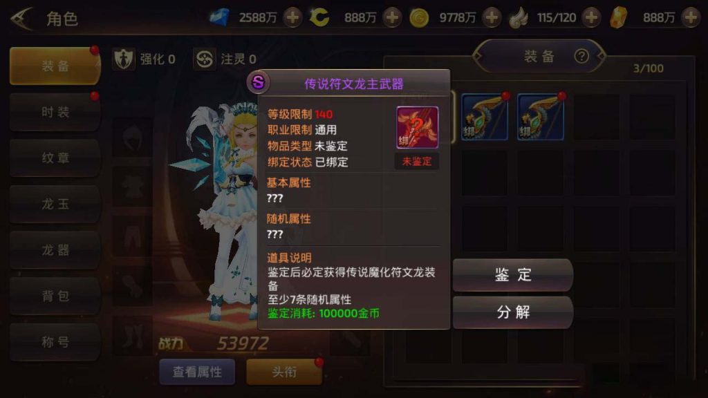 4c2a0da9ba161445