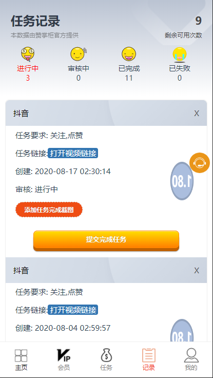ead72d41fe171154