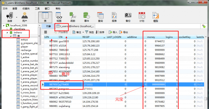 3ff68e58ad163814