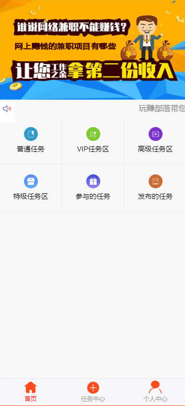 b423a4941c170700