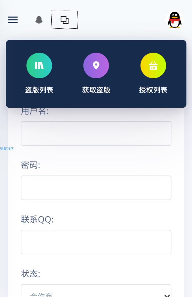 5f942d9372192817