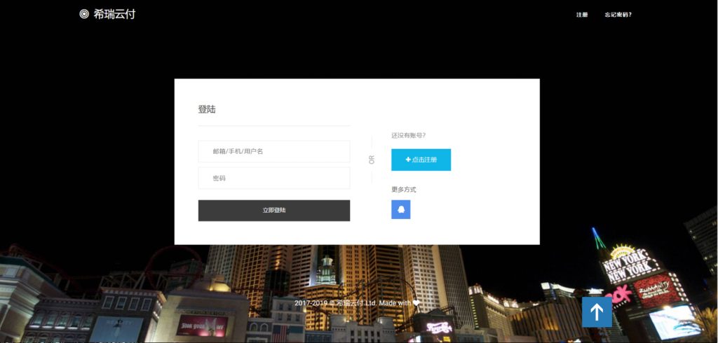 ThnkPHP5开发版ABC云支付同款易支付系统源码-资源袋源码分享站