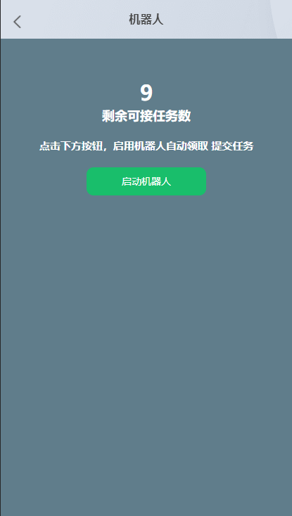 92953f09b7171323