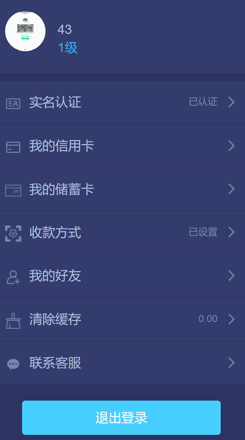 53301a4635220911