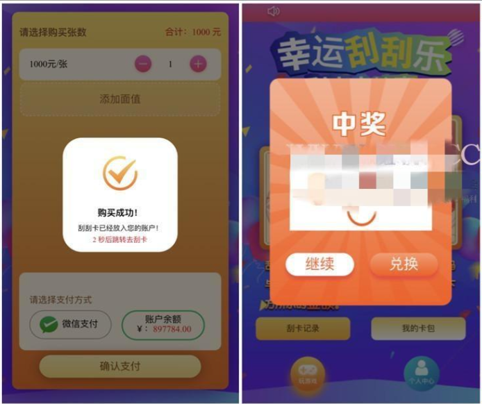 QQ图片20220925205550