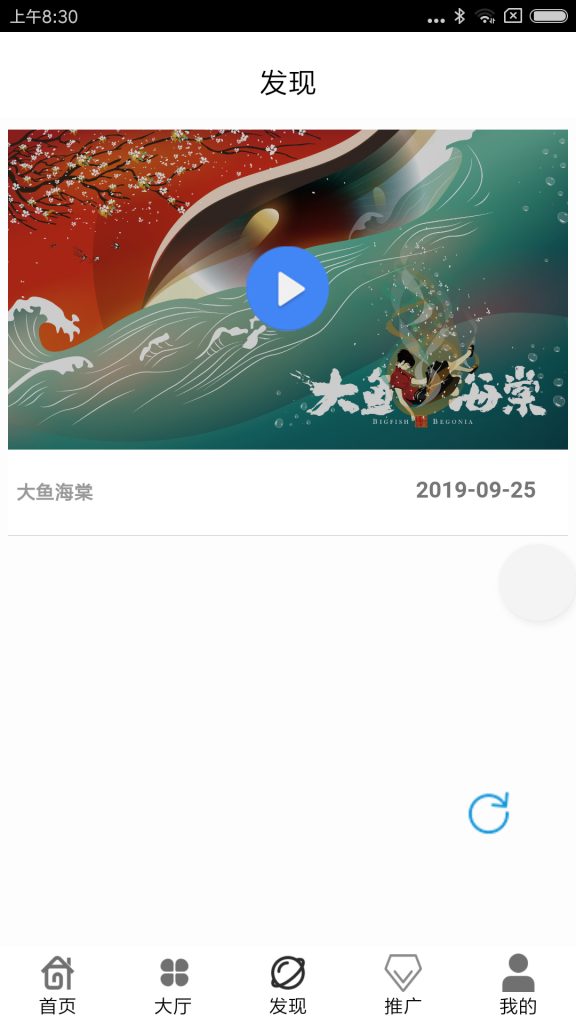 78995b8423222745