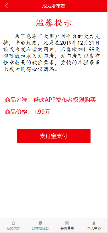 d19dc455a7173825