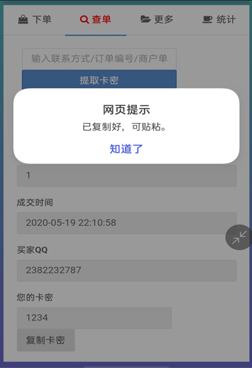 cea40bcd5a111942