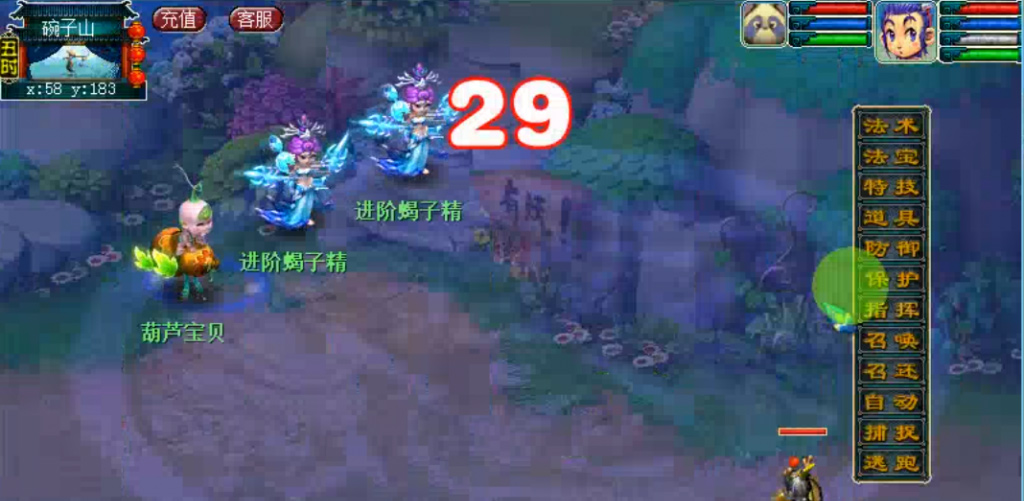 f98ea2e47e214213
