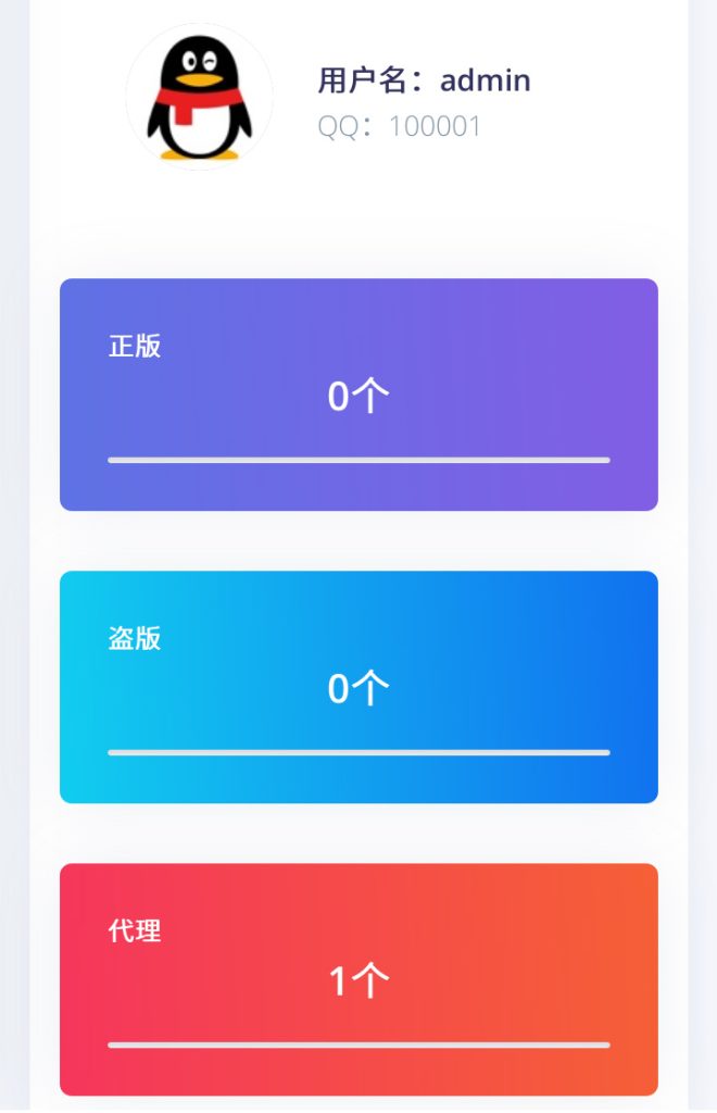 88d1765a36192724