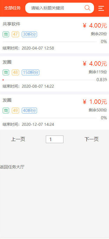 fecc4144d1170718